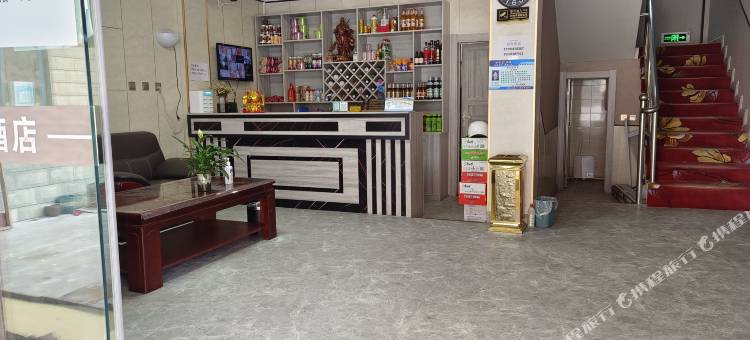 边坝云鼎酒店图片