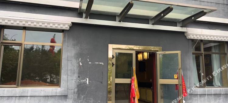 贵德圣宝林卡酒店图片