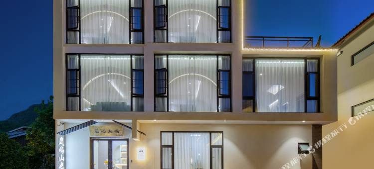 岚屿山也设计美宿(丽江古城店)图片