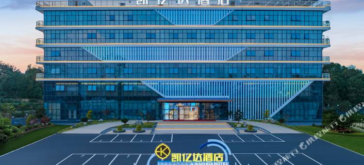 凯亿达酒店(顾家店镇店)图片