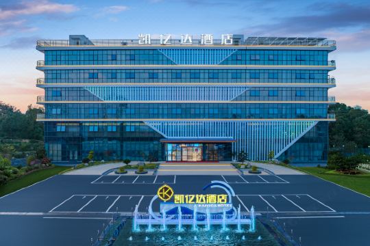 枝江凯亿达酒店预订价格,联系电话位置地址【携程酒店】