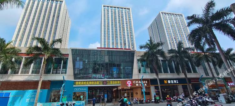 馨艺民宿(万达广场店)图片