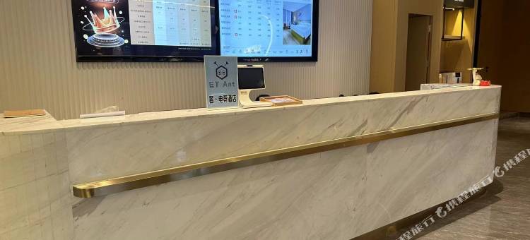 ETAnt奢电竞酒店(南宁火车站朝阳广场店)图片