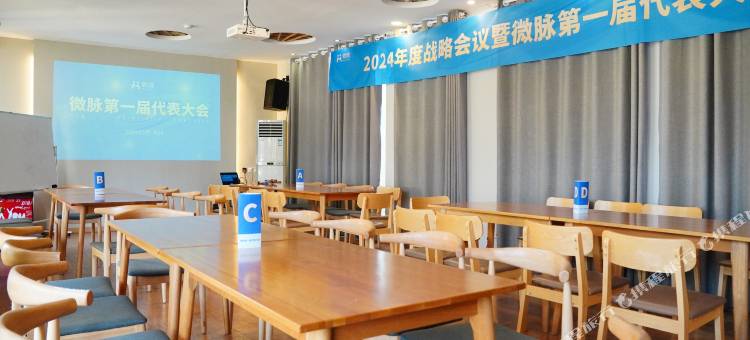 莫干山漫时光温泉度假民宿图片