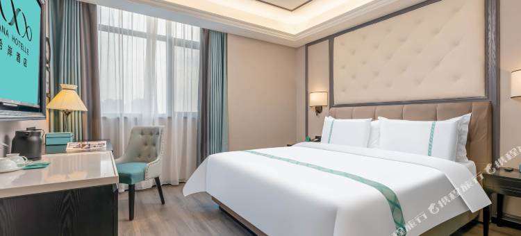 希岸酒店(曹县银座商城店)图片