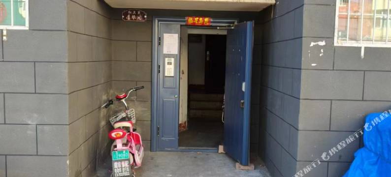 大同晓英旅店图片