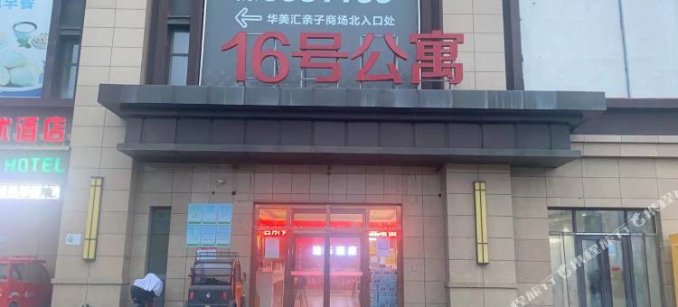 银川景天酒店图片