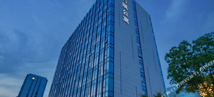 上海方隅酒店(虹桥机场店)图片