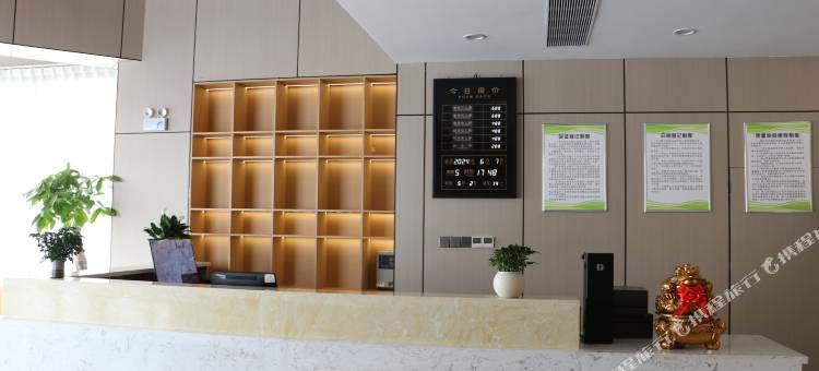云际大酒店图片
