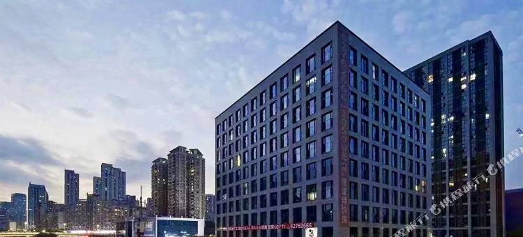 重庆爱的小屋民宿(郑家院子地铁站店)图片