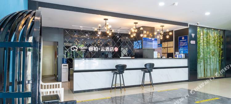 如家睿柏·云酒店(北京南站洋桥店)图片