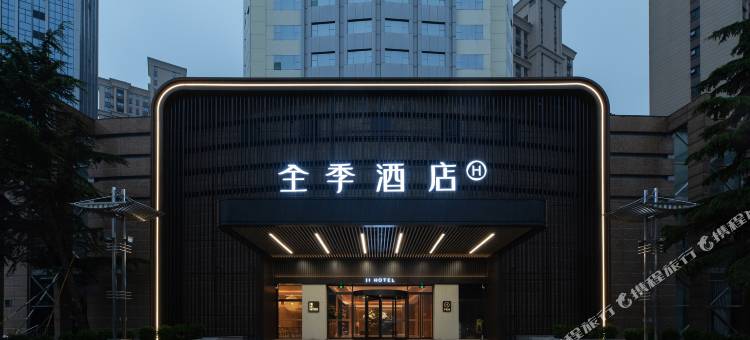 全季酒店(商丘神火大道商字店)图片