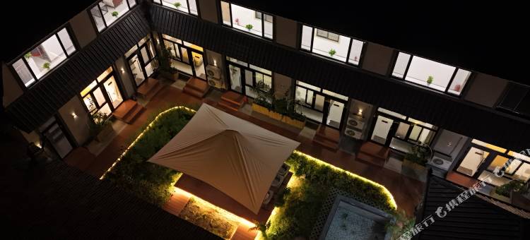特克斯倾城别院(八卦城离街店)图片