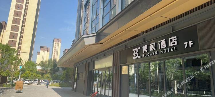 西宁博宸酒店(城北区万达广场店)图片