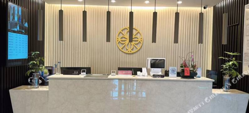 华艺·精选酒店图片