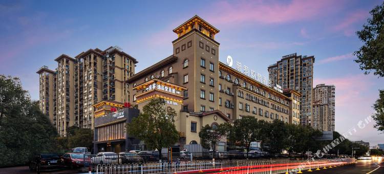 湖州普罗威登酒店(浙北南太湖超市星汇半岛店)图片