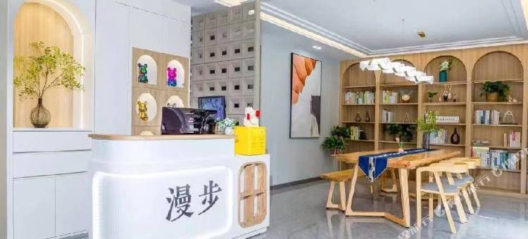 开封漫步主题民宿(开封鼓楼广场清明上河园店)图片