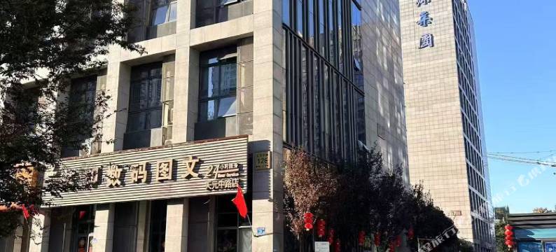荣翎民宿(小龙湾地铁站店)图片