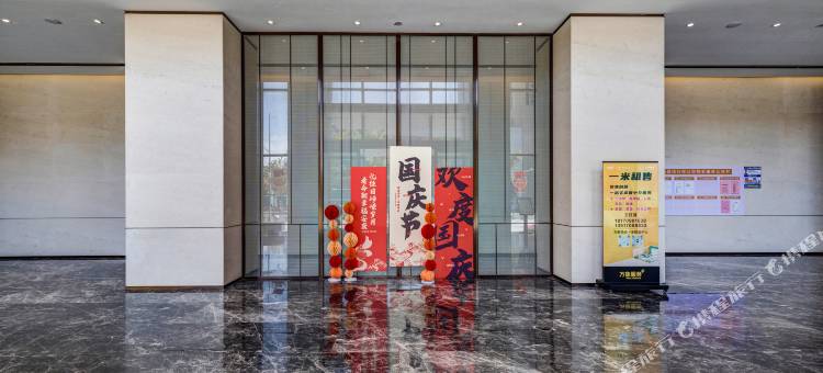 美之宿·高空江景设计师艺术LOFT民宿(南昌之星摩天轮万象城店)图片