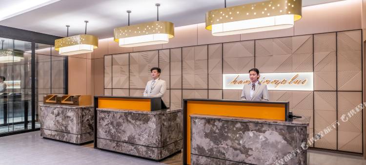如家精选酒店(乌海海勃湾区万达广场店)图片