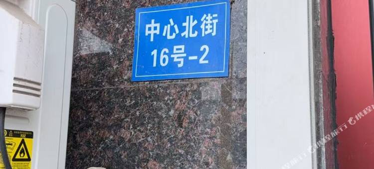 云鲸酒店图片