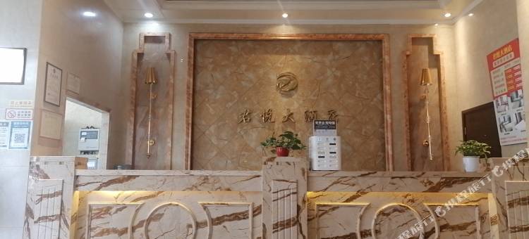 君悦酒店图片