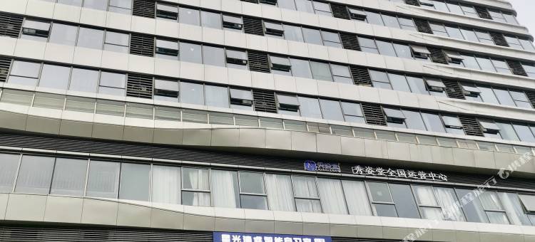 怡景公寓(苏州高铁北站店)图片