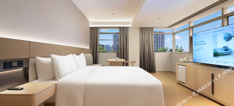 全季酒店(长沙市政府店)图片