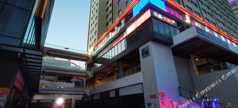 归心民宿(大同南站大同方特欢乐世界店)图片