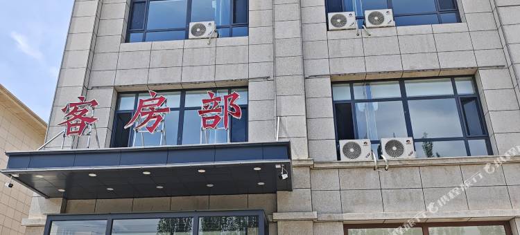 蒙宿宾馆(乌兰察布高铁站店)图片