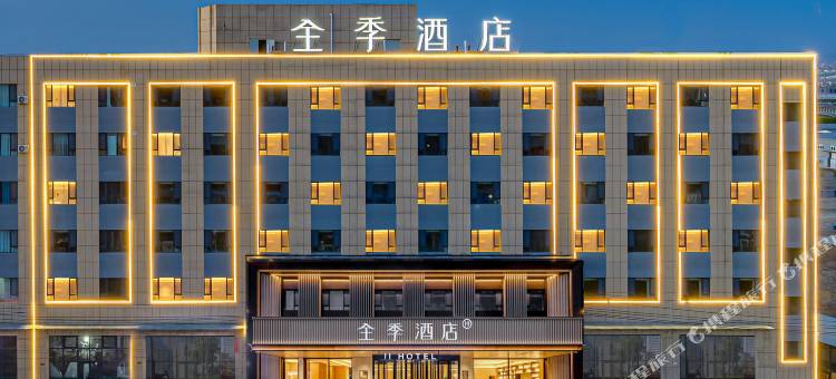 全季酒店(乌鲁木齐天恒基汽车城店)图片