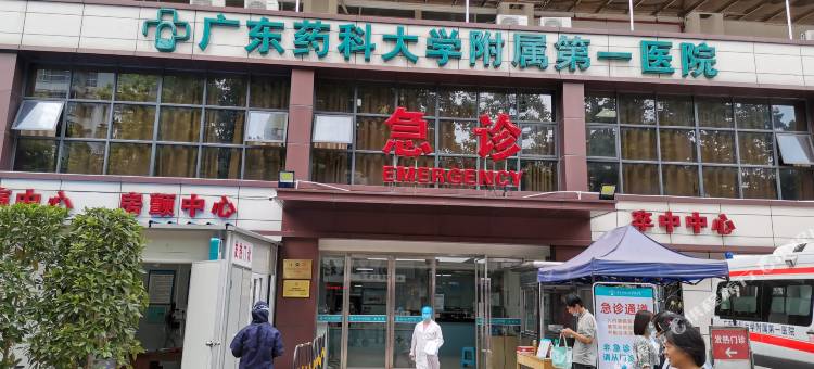 万顺美宿(中山大学肿瘤医院区庄地铁站店)图片