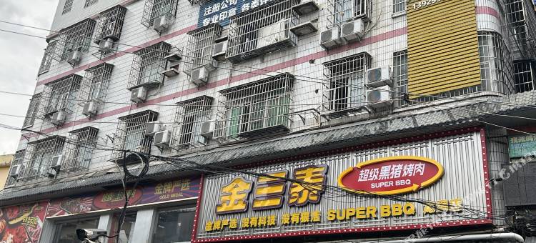 枫林公寓(植物园地铁站龙洞步行街店)图片