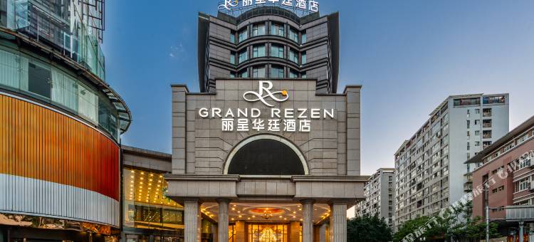 重庆江北机场丽呈华廷酒店图片