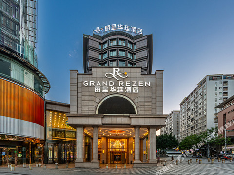 重庆江北机场丽呈华廷酒店