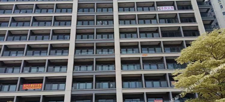 巢栖公寓(清远长隆大道店)图片