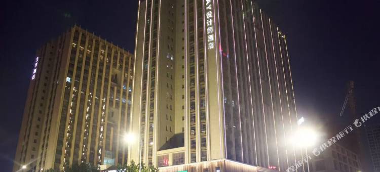 OneDay设计师酒店图片