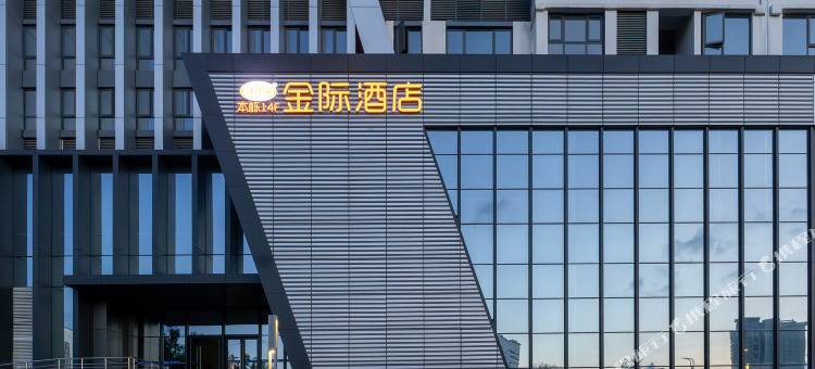 金际酒店(贵阳龙洞堡机场砂之船奥特莱斯店)图片