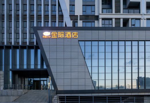 Jinji Hotel (Guiyang Longdongbao International Airport Sasseur Outlets) over view