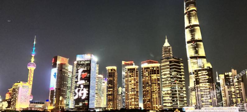 网鱼电竞酒店(上海陆家嘴滨江中心世博店)图片