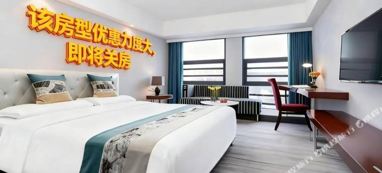 揭阳凯丽国际酒店式公寓图片