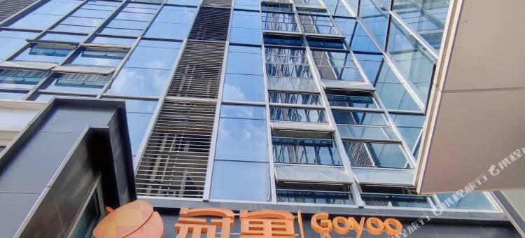 冠寓(武汉新月溪公园店)图片