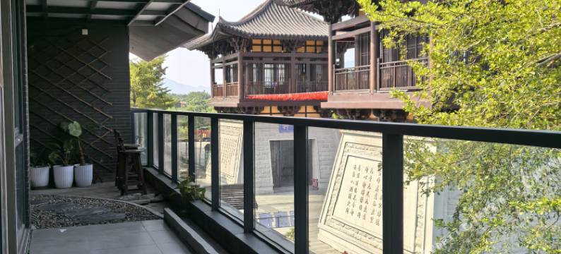 新兴禅域小镇•闲庭慢渡民宿图片