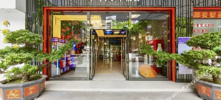 18酒店(梧州骑楼城旺城广场店)图片