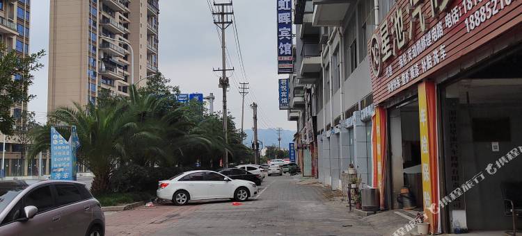 光速电竞民宿图片