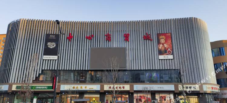 一往情深电竞民宿图片