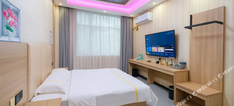 君逸商务酒店(南乐仓颉路店)图片