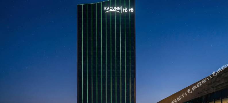 合肥施柏阁酒店图片