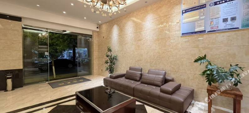 柏瑞酒店(保山五洲国际广场店)图片