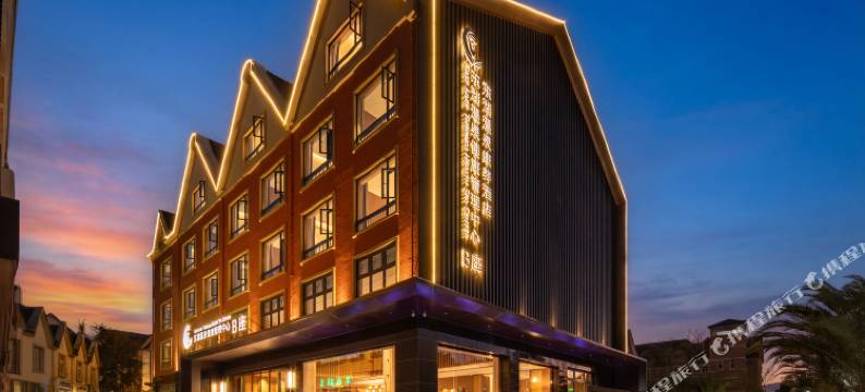 腾冲东湖温泉康养B座酒店(东湖公园店)图片